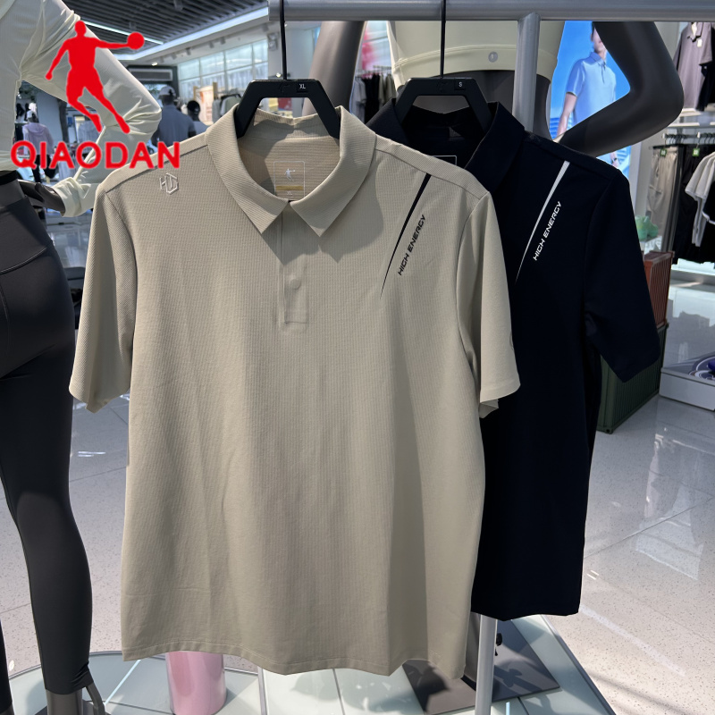 Jordan 2026 New Summer Short-Sleeved Polo Shirt Men's Simple Breathable Sports Lapel T-Shirt Qdehs3262251