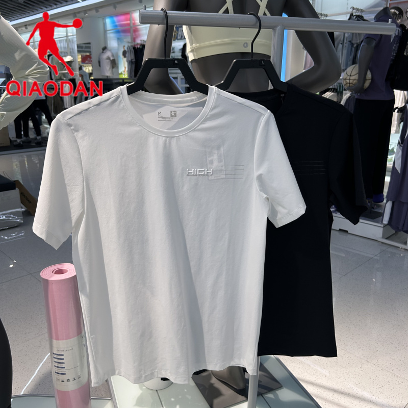 Jordan 2026 New Summer Men's T-Shirt, Antibacterial, Skin-Friendly, Breathable, Casual and Versatile Top Qdehs3262254