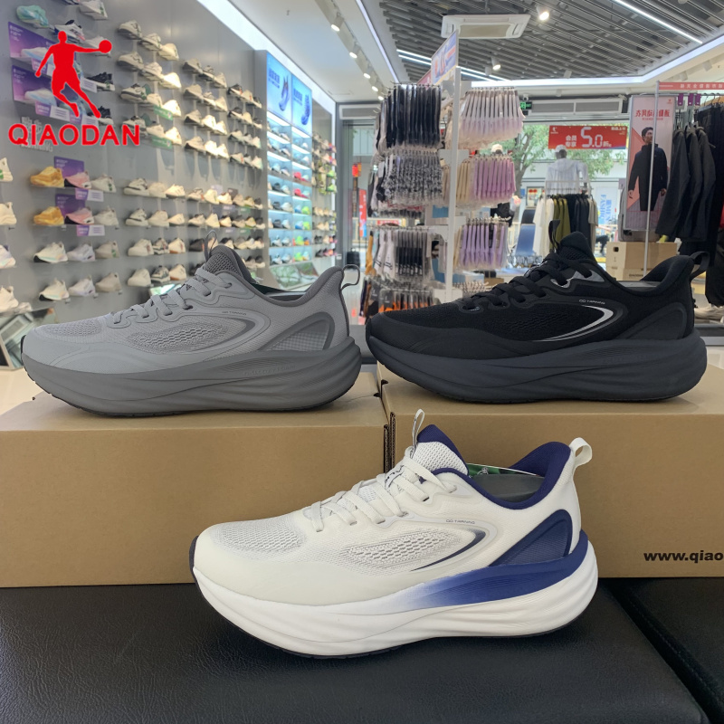 Jordan 2026 New Summer Men's Casual Shoes Breathable Lightweight Sports Running Shoes Qde183262819