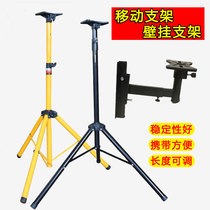 Solar flash light Supporting mounting bracket Mobile stand Warning light Movable tripod Portable support frame Wall mount