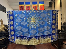 Taoist priests high-level uniform Liluo Xiaotai twenty-eight constellations large-sleeved robes robes and Taoist robes