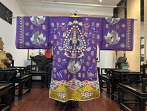 Taoist priests high-gong clothing five-crane Xiaotai twenty-eight stars small-sleeved robes robes and robes are available in multiple colors.