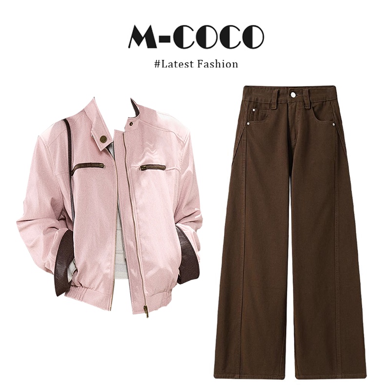 American-Style Sweet Cool Leather Pink Long-Sleeve Stand-Collar Leather Jacket 2025 New Straight-Leg Casual Pants Suit Women's Winter Wear