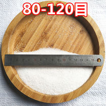 5 pounds of white sand landscape sand Childrens sand hotel ashtray with sand stone English sand white cement mixed sand