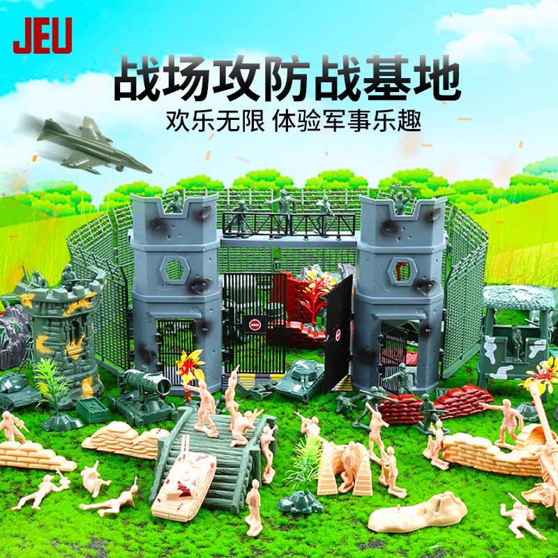 Jeu Vintage Soldier Toy Figures Tank Military Model Attack and Defense Battle Scene Small Soldier Figures Boy's Birthday Gift