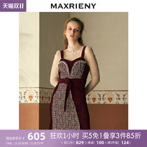 MAXRIENY new retro contrast chunky wool velvet dress outerwear camisole mid-waist skirt