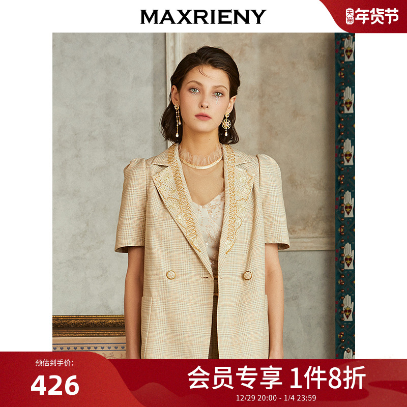 MAXRIENY new summer plaid jacket short-sleeved design sense niche net red small suit women's British