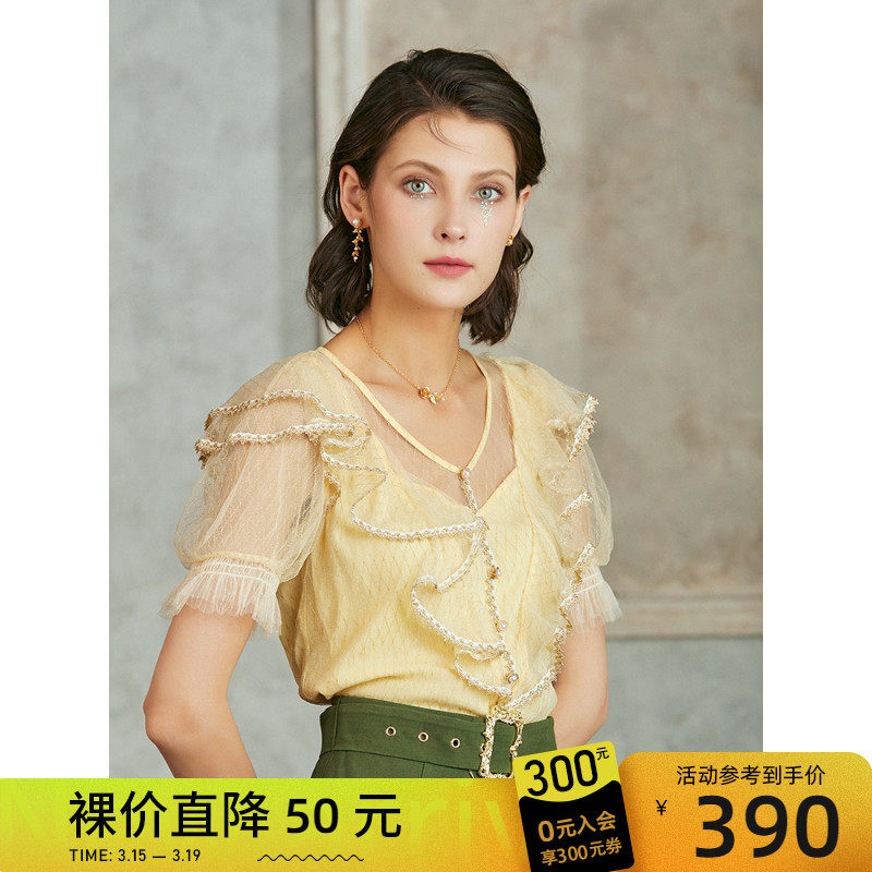 MAXRIENY2020 summer new bubble sleeves lace blouses very fairy with snow-spinning blouses foreign-style sweaters