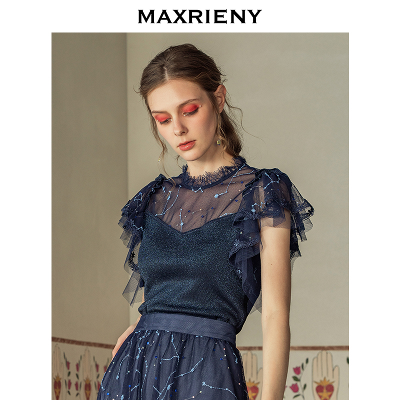 MAXRIENY summer round neck sleeveless sweater mesh stitching printed lace top women's short little shirt fairy