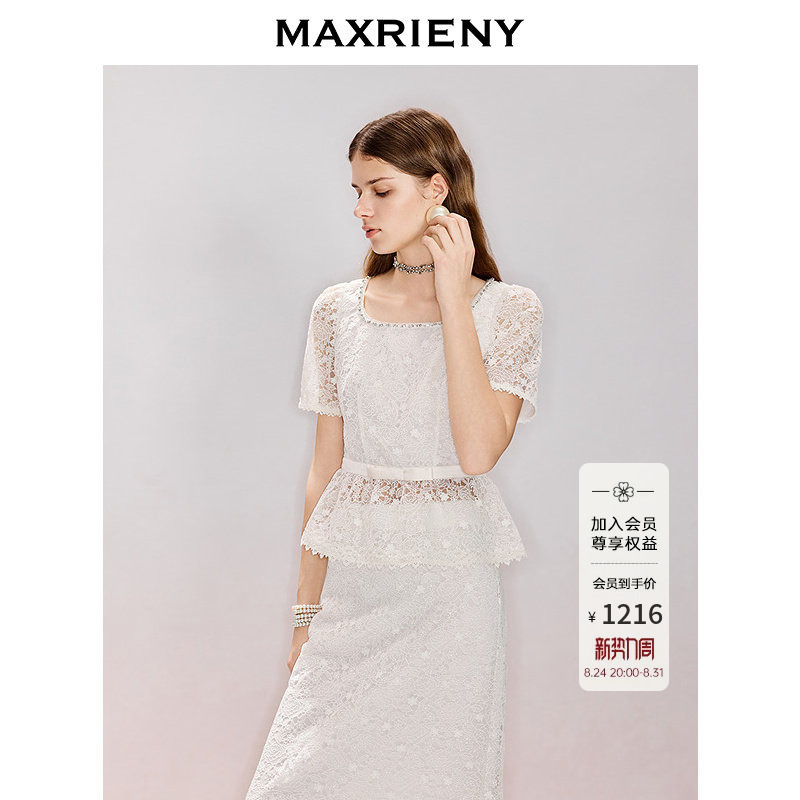 Maxrieny Lace Whisper Fashion Set 26Th Summer New Style Studded Cropped Top and Skirt Two-Piece Set Maxrieny Lace Whisper Fashion Set 26Th Summer New Style Studded Cropped Top and Skirt Two-Piece Set