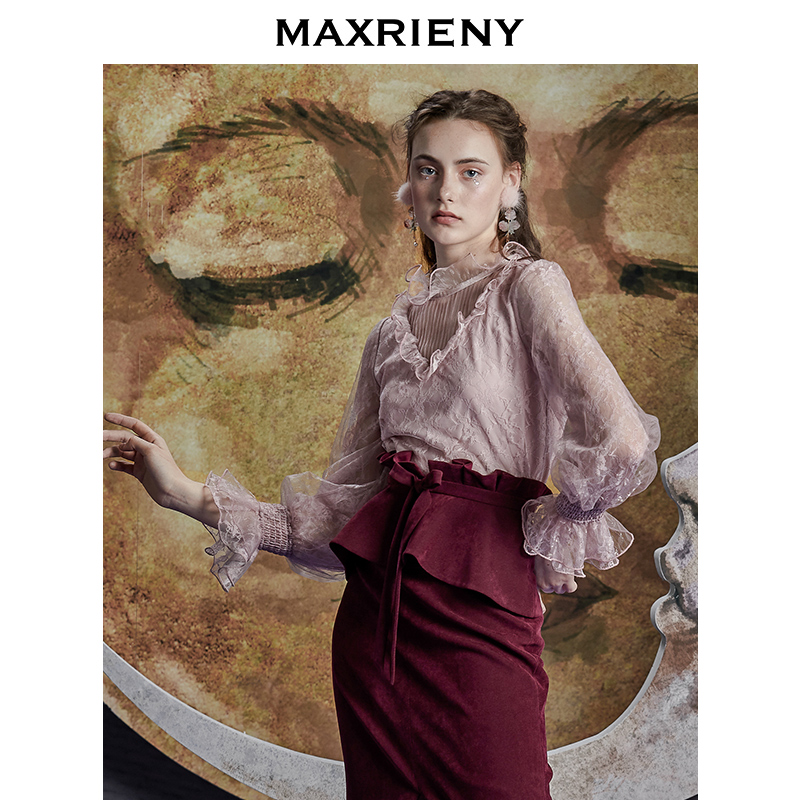MAXRIENY early new temperament fairy lace top short western style long-sleeved shirt slim-fit bottoming shirt tide