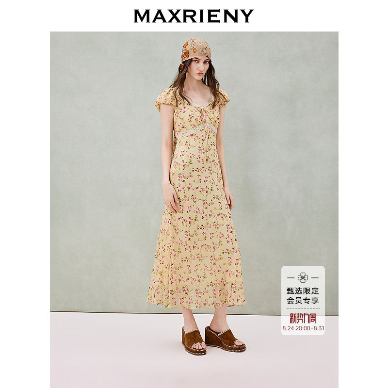 [Theme Commemoration] Maxrieny Afternoon Pastoral Dress 26Th Summer French Pastoral Floral Dress