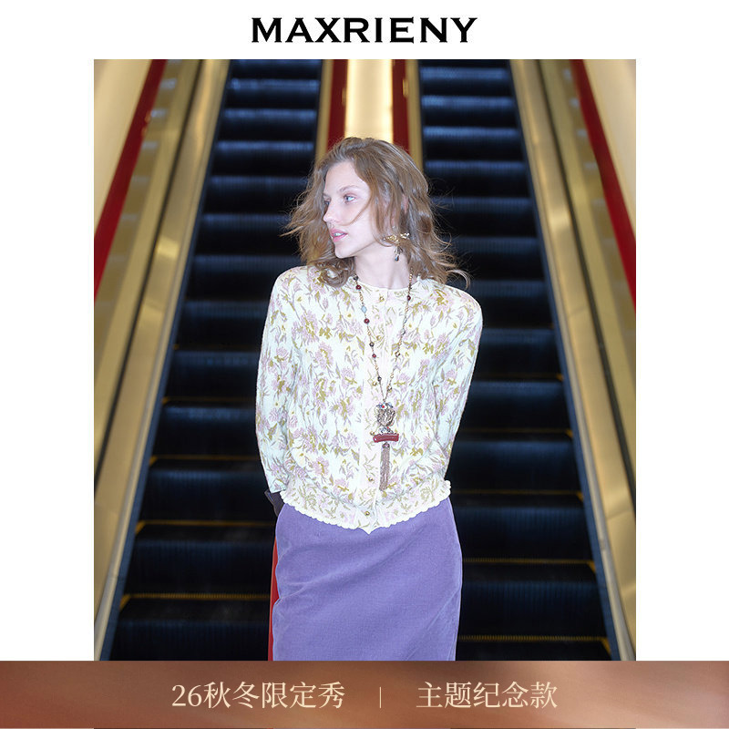 [Themed Commemoration] Maxrieny Romantic Poet Oil Painting Rose Print Knitted Sweater 26 Autumn Ruffled Edge Sweater