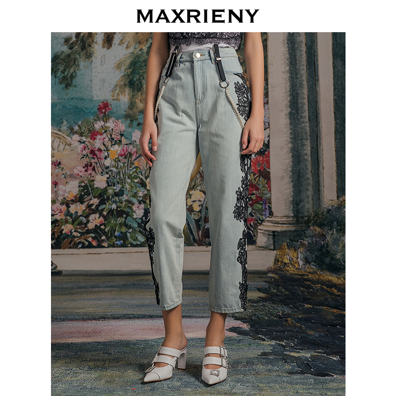 MAXRIENY summer new natural waist embroidered denim trousers women's casual all-match straight pants small feet nine-point pants