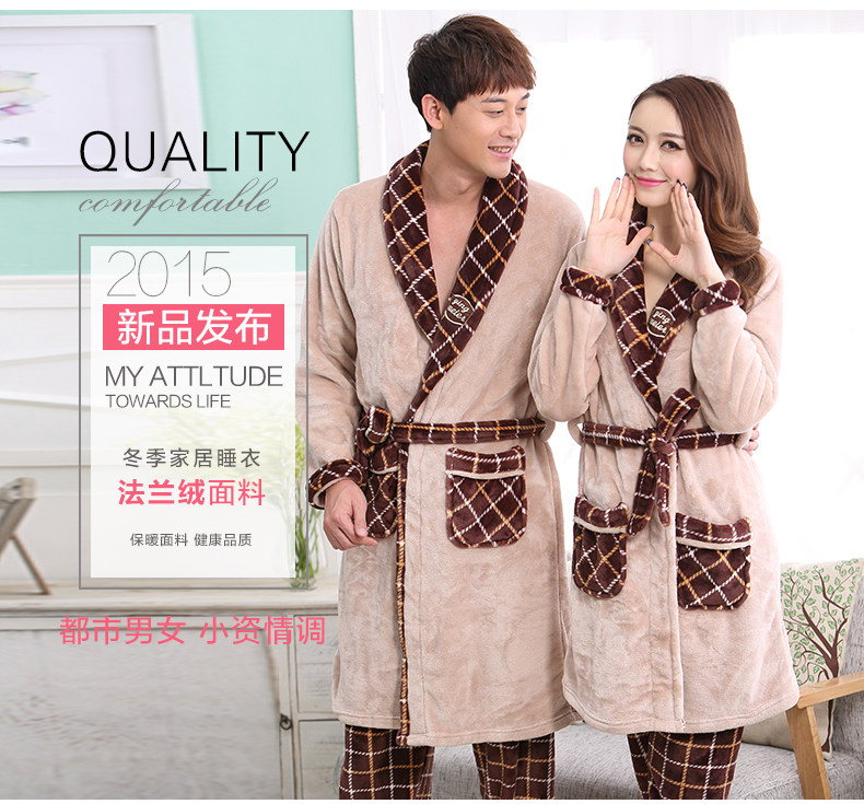 Peignoir jeunesse Y1101-1 - Ref 599793 Image 7