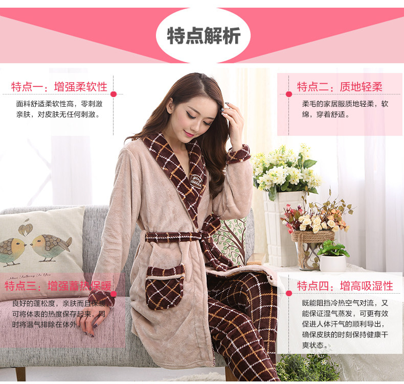 Peignoir jeunesse Y1101-1 - Ref 599793 Image 13