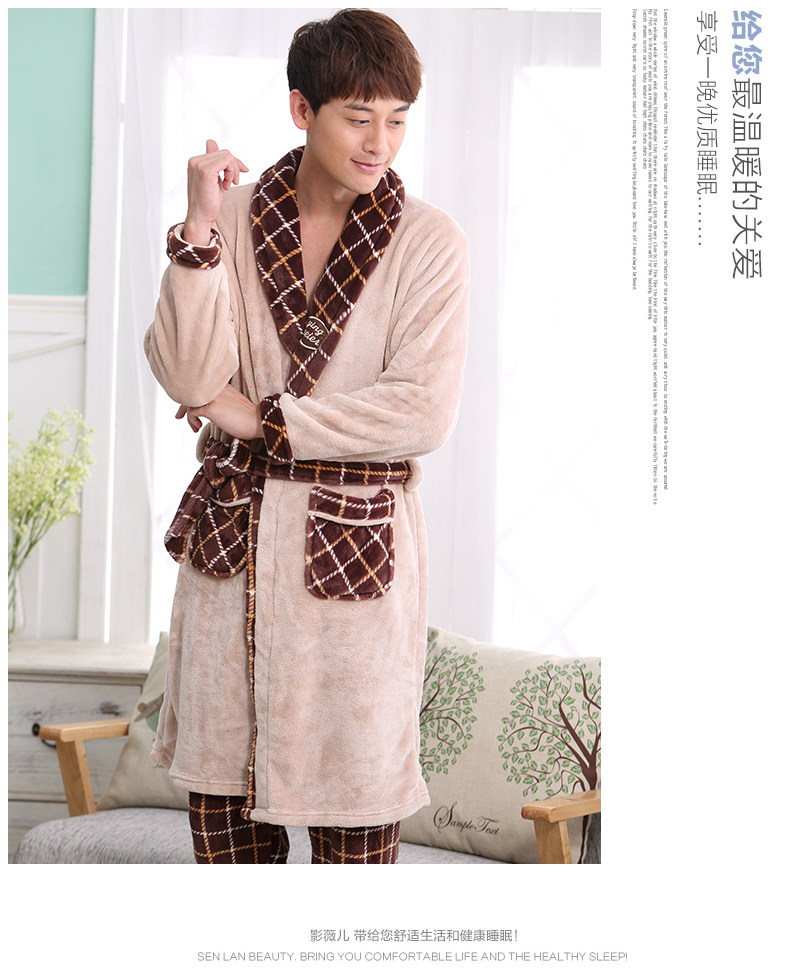 Peignoir jeunesse Y1101-1 - Ref 599793 Image 24