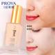 Proya liquid foundation ພິມດ້ວຍ Baha ບາງແລະຕິດທົນດົນ, ຄວບຄຸມຄວາມມັນ, ຄວາມຊຸ່ມຊື່ນແລະ concealer ສໍາລັບແມ່ຍິງຢ່າງເປັນທາງການຂອງແທ້ຈິງ