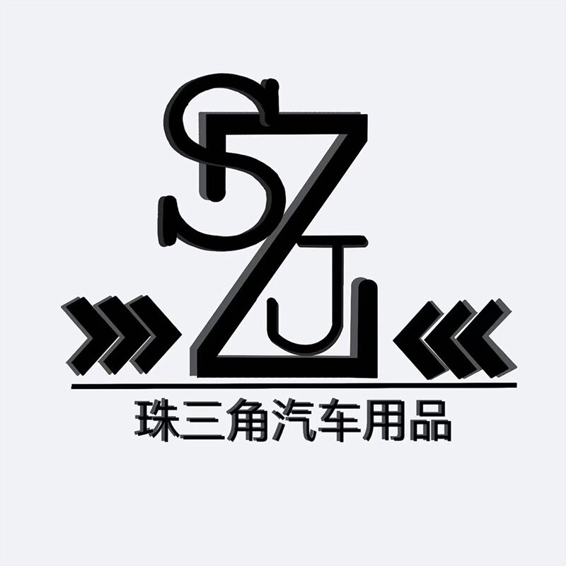 珠三角汽车用品店的LOGO