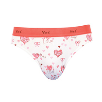 YESCODE KOREA MALE YOUTH MID-WAIST LIFT HIP LEKA SILK SLIP SOFT AND BREATHABLE SPEED DRY TRIANGLE BRIEFS