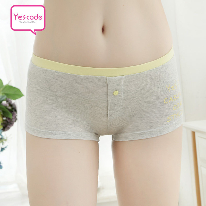 YESCODE Korean women's pure cotton comfortable lifting hip and breathable pure color motion anti-walking light woman low waist four-corner pants