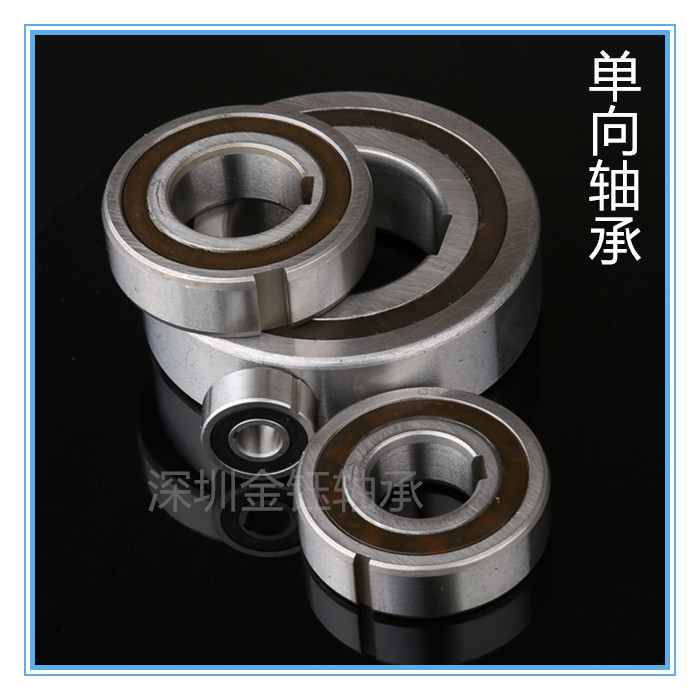 One-way bearings DZ 356217 CSK70 75 TSS-75 80 TSS-80 85 PP 6205 6 20