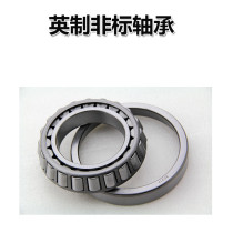 Precision tapered roller bearings 33005 33006 33007 33008 33009 33010 33011