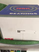 NSK Imported cylindrical roller bearings N NU NJ 305 306 307 308 309 310 311 312EM