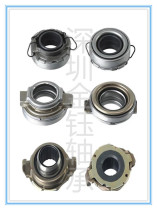 China Automobile East Fortune Lika Passenger car engine special vehicle clutch bearing 54RCT3202