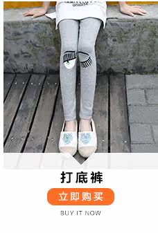 Jupe pour fille - Ref 2049945 Image 44