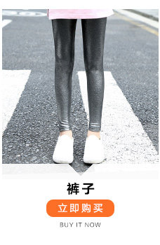 Jupe pour fille - Ref 2050902 Image 43