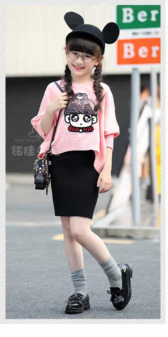 Jupe fillette - Ref 2050115 Image 41