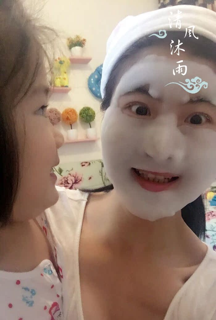 Hàn Quốc su: m37 độ mặt nạ bong bóng thở mẫu sum37 làm trắng sâu mẫu sạch su: m chính hãng kem dưỡng ẩm cho da mặt