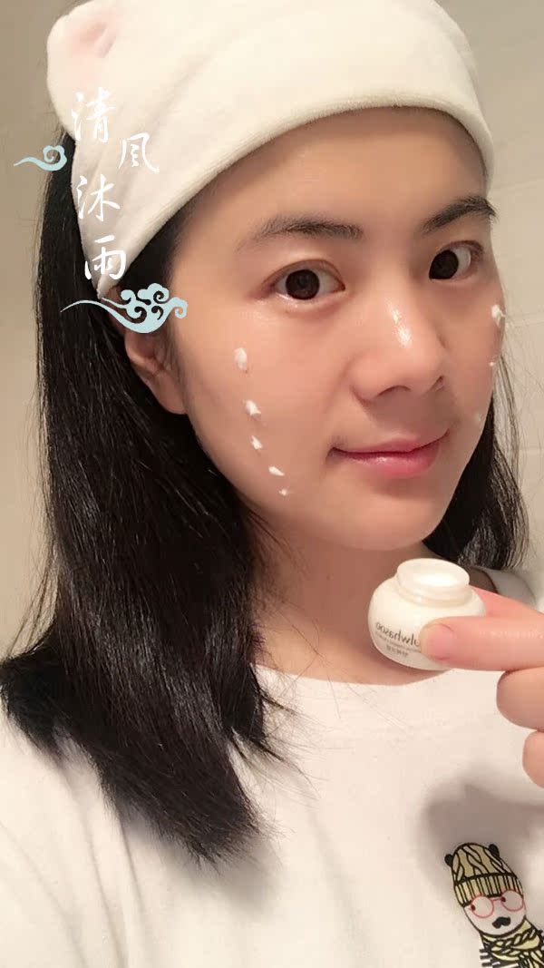Bất khả chiến bại! Snowdrops Show đàn hồi cơ bắp Firming Face Cream 5ml Làm săn chắc da mặt nạ dưỡng ẩm