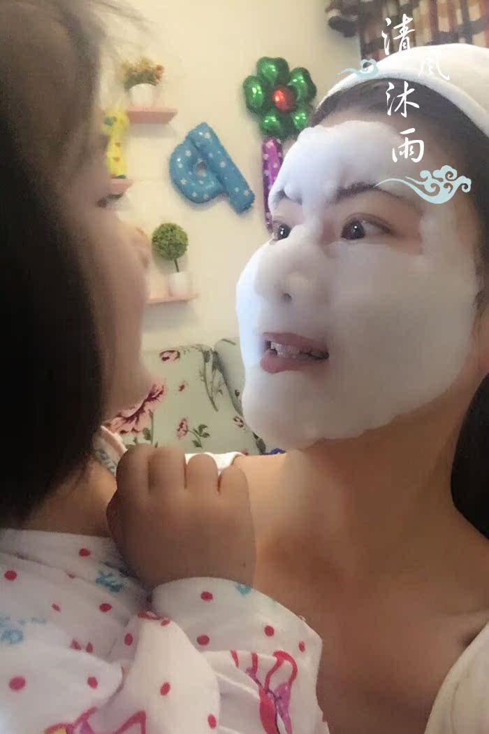 Hàn Quốc su: m37 độ mặt nạ bong bóng thở mẫu sum37 làm trắng sâu mẫu sạch su: m chính hãng kem dưỡng ẩm cho da mặt