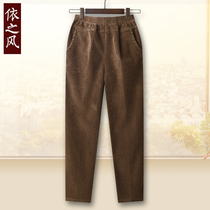Medium-aged brown light core suede pants female straight cylinder loose autumn and winter mom with coarse velvet long pants tightness waist and high waist