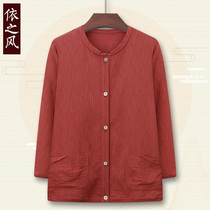 Mother coat spring and autumn thin cotton coat short middle-aged mother autumn long-sleeved top small shirt Foreign style cardigan