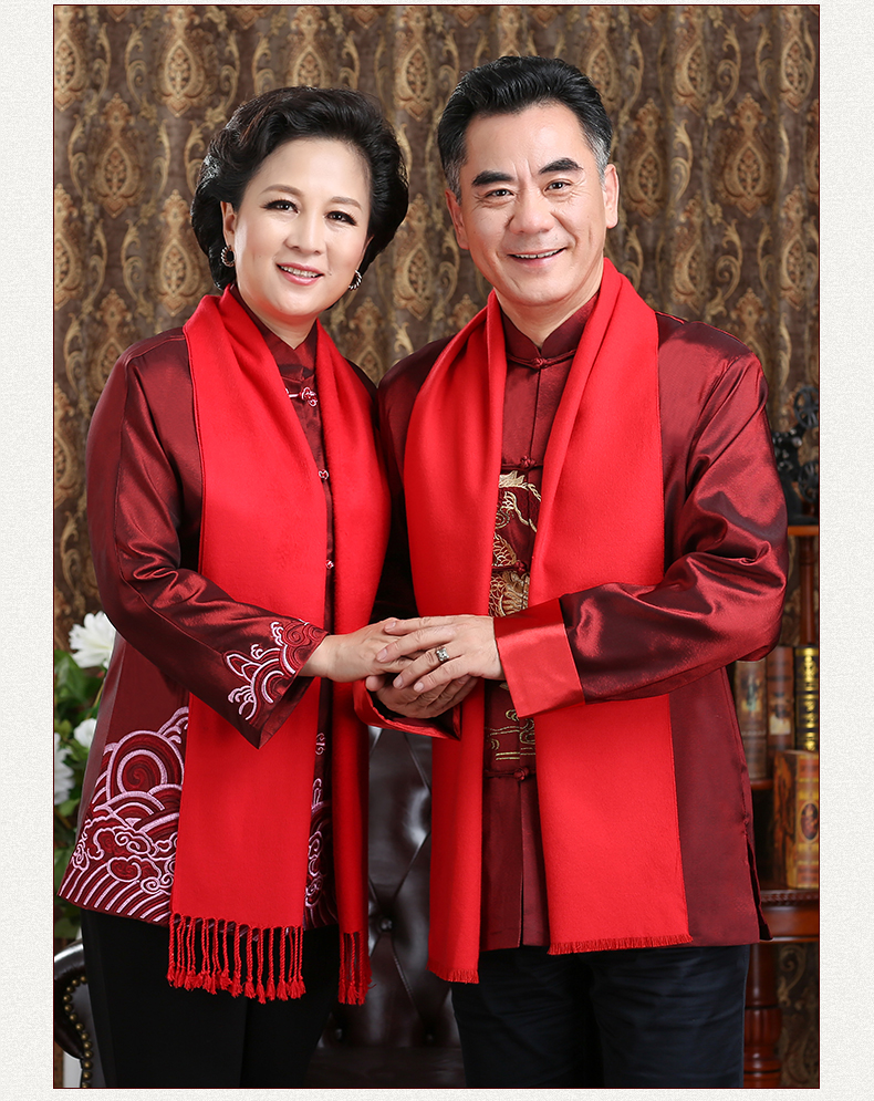 Sinh nhật lần thứ 80 tuổi trung niên Tang phù hợp với nữ - Quần áo của mẹ áo vest nữ trung niên