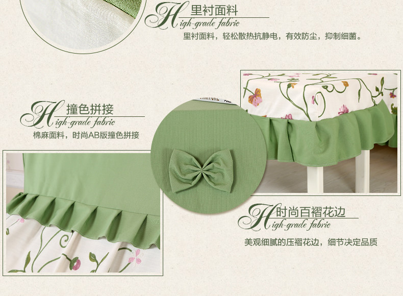 Butterfly Lianhua Computer Period_16.jpg