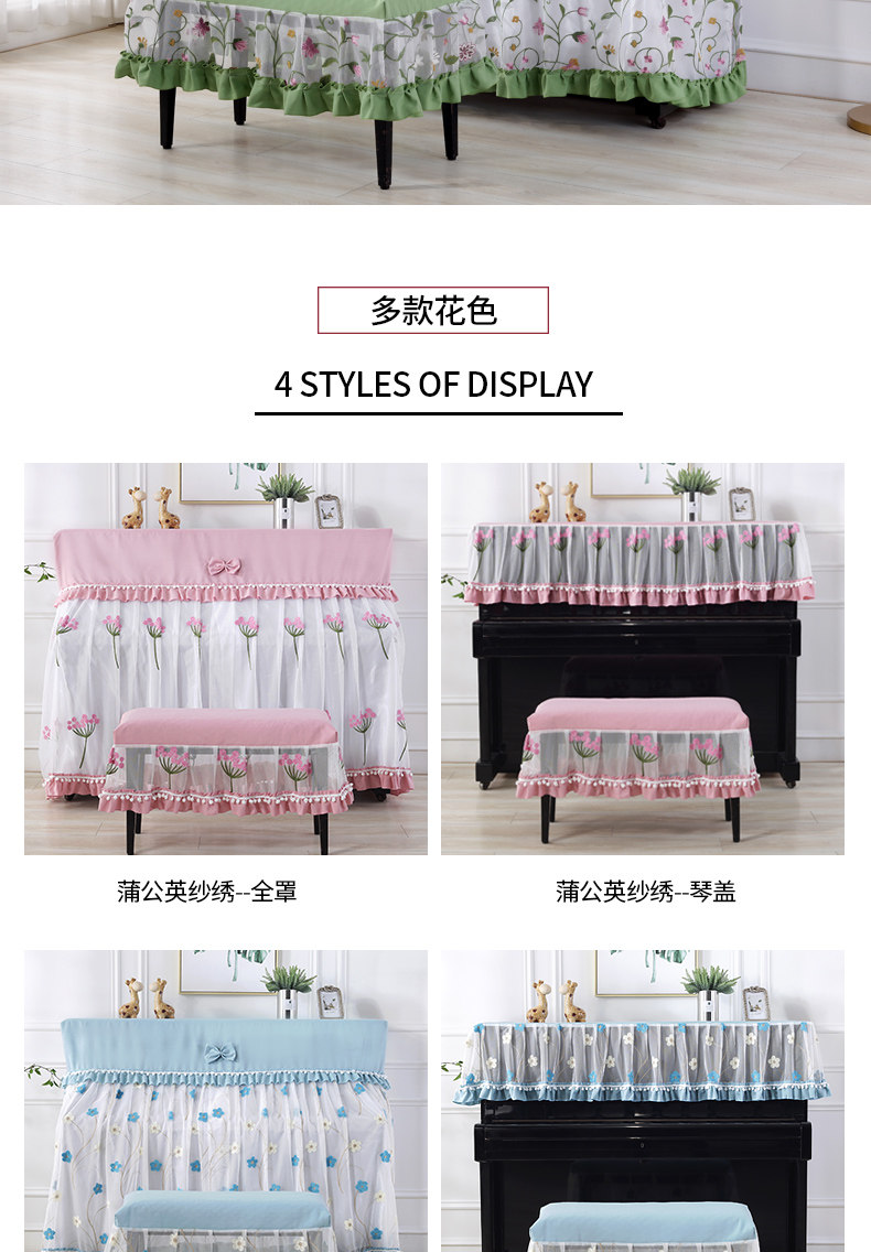 Butterfly Love Flower Piano Cover Green Edition_10.jpg