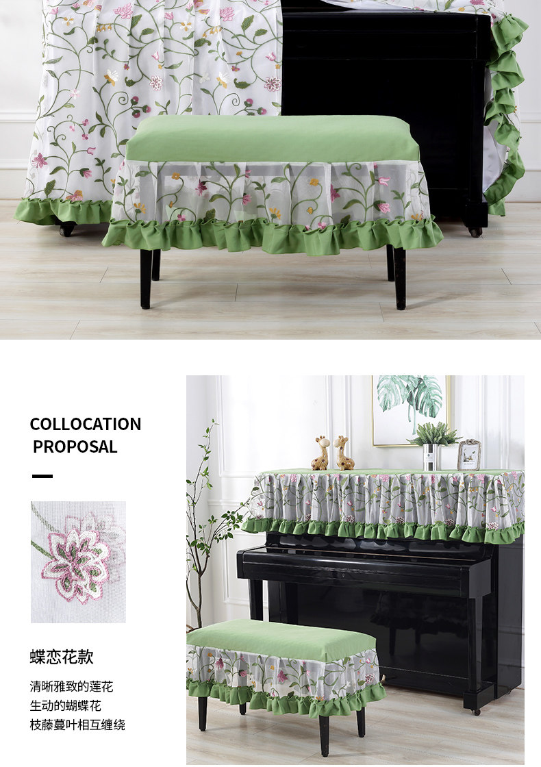 Butterfly Love Flower Piano Cover Green Edition_12.jpg