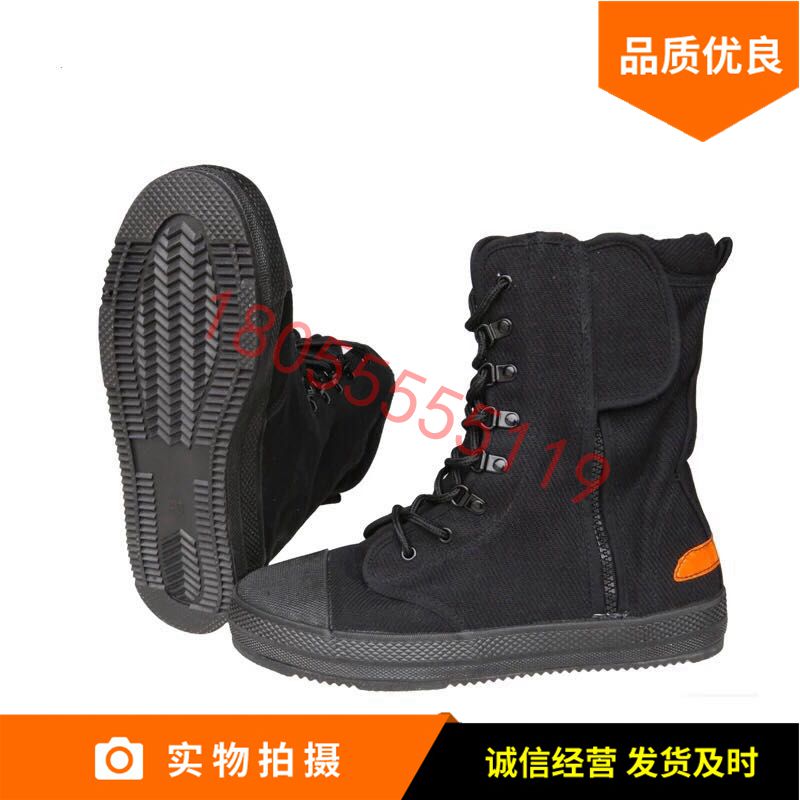 Rescue rescue boots Anti-smashing and anti-tie shoes Fire competition training shoes Combat boots Forest canvas shoes retrograde