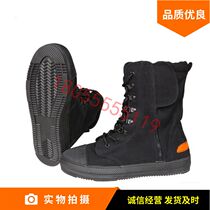 Emergency rescue boots anti-smash and puncture-proof shoes fire fighting training shoes combat boots forest canvas shoes retrograde men