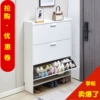 Товары от ATT家居全国连锁店