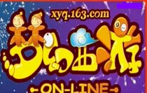 Studio volume recharge NetEase card Fantasy Westward journey westward journey ni shui han 5 yuan universal point recharge