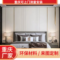 Light luxury hard bag background wall titanium stainless steel TV wall bedroom bedside soft and hard bag decoration simple solid color leather