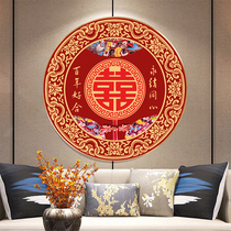 2022 new wedding cross stitch embroidered living room round embroidered festive series handmade simple yourself embroidered small pieces