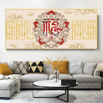 Fu Character Cross Stitch 2022 new line embroidered living room Hyundai Baofu embroidery painting handmade diy own embroidered atmosphere