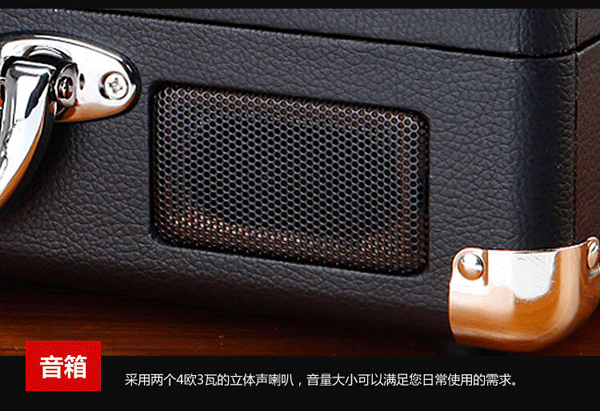 đầu đĩa than accuphase	 Máy ghi âm cầm tay Máy ghi âm cầm tay cổ LP Máy ghi âm LP Máy ghi âm cổ điển Loa tích hợp 	đầu đĩa than cổ victor