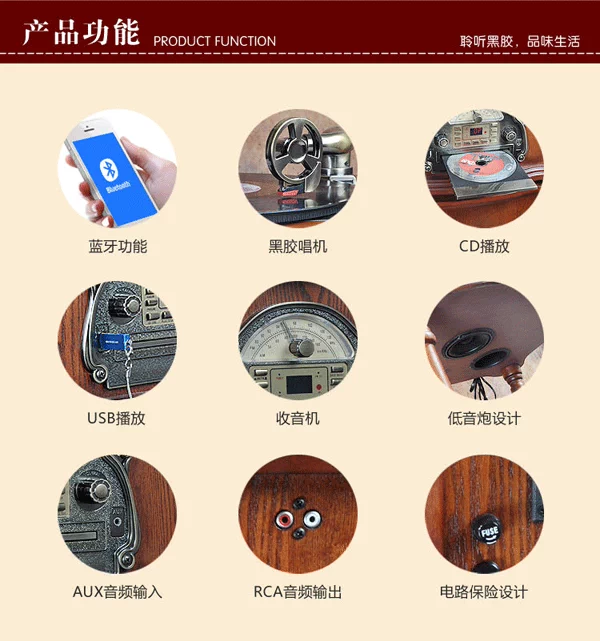 Trung Quốc với máy ghi âm sừng lớn Máy ghi âm vinyl cổ LP Máy ghi âm retro Máy nghe nhạc CD Bluetooth
